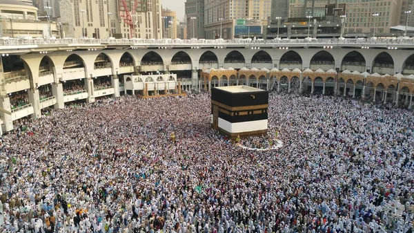 MECCA, ARABIA SAUDITA, septiembre de 2016 - peregrinos musulmanes — Foto de Stock