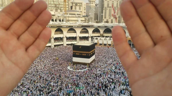 MECCA, ARABIA SAUDITA, septiembre de 2016 - peregrinos musulmanes — Foto de Stock