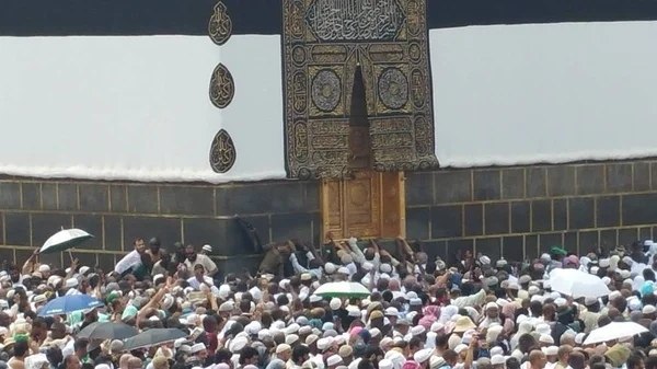 MECCA, SAUDI ARABIA, setembro de 2016 - Peregrinos muçulmanos — Fotografia de Stock