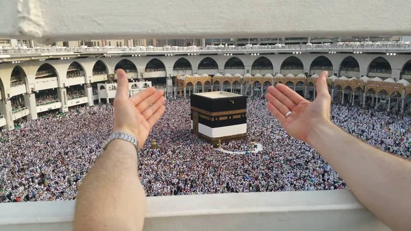 MECCA, ARABIA SAUDITA, septiembre 2016 - peregrinos musulmanes de todos o — Foto de Stock