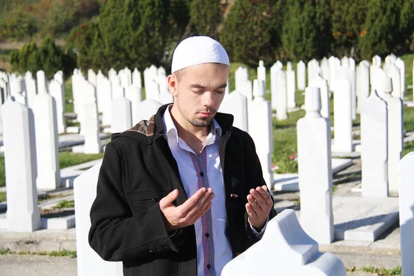 Ισλαμική προσεύχεται για νεκρού προσώπου — Φωτογραφία Αρχείου