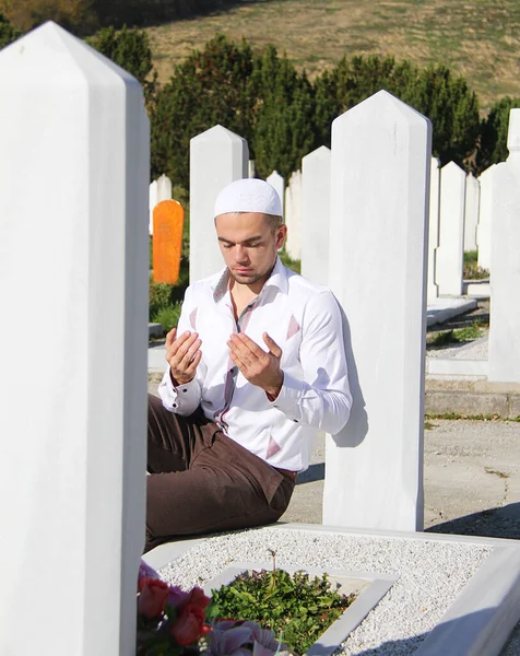 Oración islámica sobre la persona muerta —  Fotos de Stock