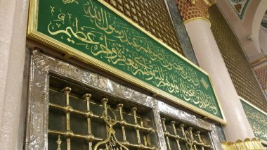 Mekke, Suudi Arabistan, Eylül 2016 - Umre veya Haram cami de hac Mekke gerçekleştirmek için toplanan dünyanın dört bir yanından gelen Müslüman Hacı.