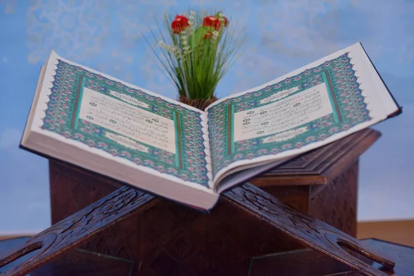 Sarajevo, Bosnia and Herzegovina, january 2020. Quran in the mos — Stock Photo, Image