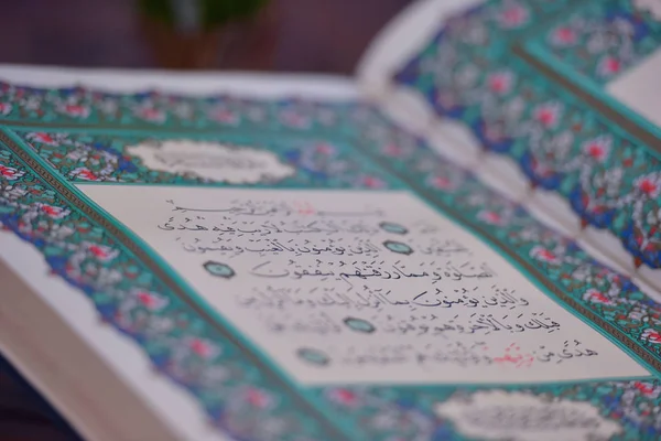 Sarajevo, Bosnia and Herzegovina, january 2020. Quran in the mos — Stockfoto