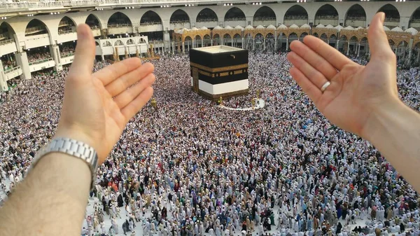 Mecca Saudi Arabia Серпень 2019 Мусульманські Паломники Усього Світу Зібралися — стокове фото