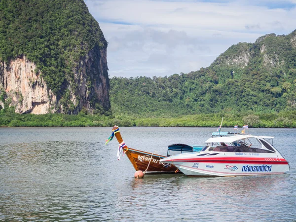 Trung Thailand 2016 Blick Auf Ein Traditionelles Boot Einem Strand — Stockfoto