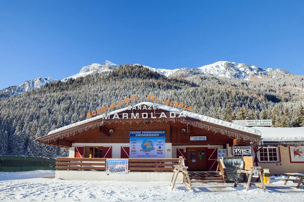 Canazei Italy Mar 2018 Building Marmolada Ski School Sudtirol — Stock Photo, Image