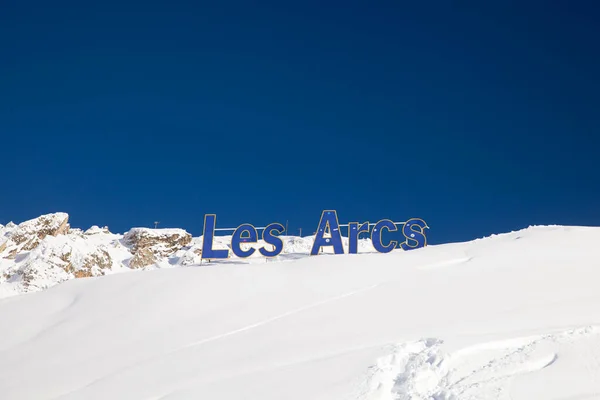Les Arcs Francia Feb 2019 Banner Dello Snowpark Les Arcs — Foto Stock