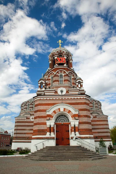 Iglesia Santa Trinidad Kolomna Región Moscú Rusia — Foto de Stock