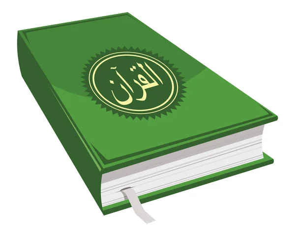 Vector Illustration Quran — Stock Vector