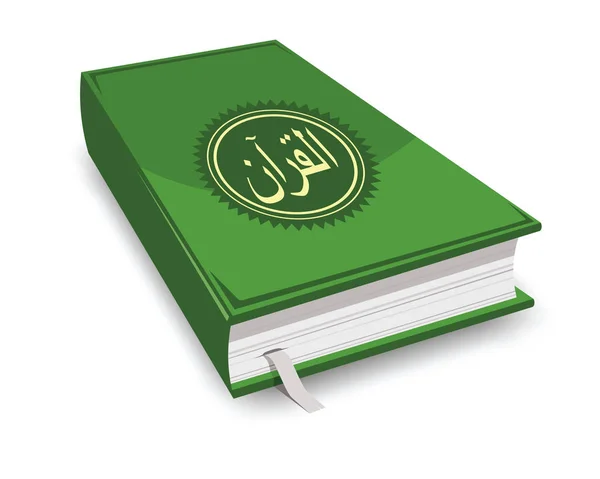 Illustration Quran Vector — Vetor de Stock