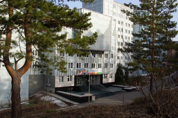 Budynki Sanatoryjne Belokurikha Altai — Zdjęcie stockowe