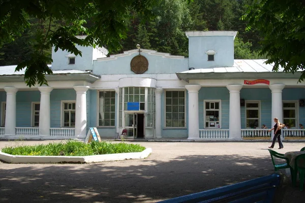 Ókori Kórház Belokurikhában Altaiban — Stock Fotó