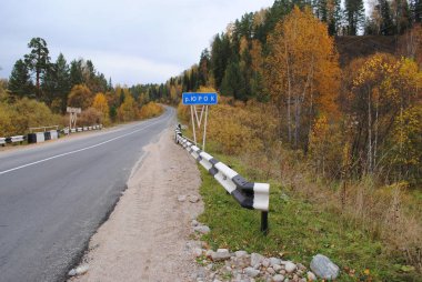 Yurok nehri üzerindeki köprü, Altai.