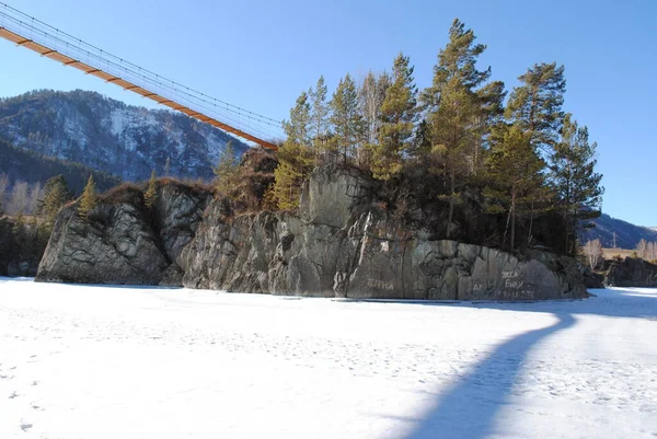 Pont Suspendu Sur Île Patmos Altaï — Photo