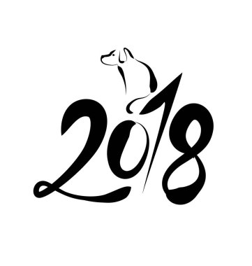 Çin Yeni Yıl Köpeği