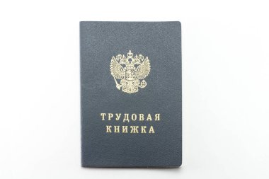 Rusya Federasyonu 'nun çalışma kitabı. Beyaz arkaplanda gri renk.