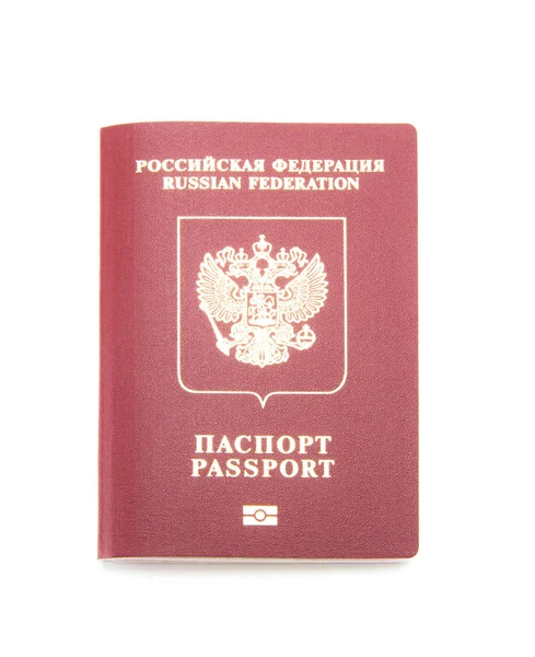 Заграничный Паспорт Российской Федерации Международный Гражданский Сертификат России Белый Изолированный — стоковое фото