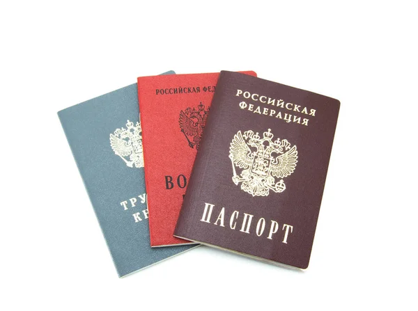 Passaporte Caderno Trabalho Identificação Militar Federação Russa Documentos Rússia Sobre — Fotografia de Stock
