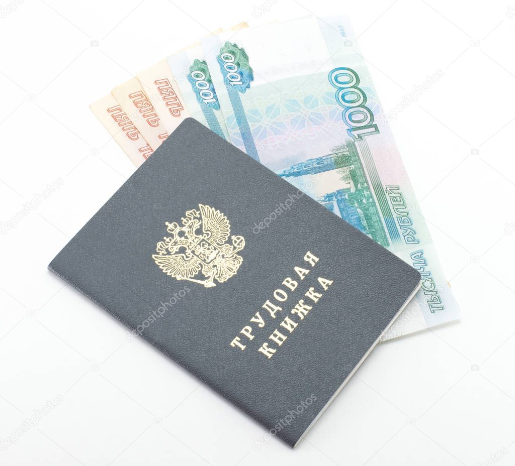 Labor book of the Russian Federation with money (rubles) 5000 and 1000. good quality