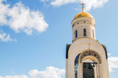 Moskova, Rusya, 22 Mart 2020: Aziz George 'un adını taşıyan Ortodoks Kilisesi 2. Dünya Savaşı' ndaki zaferin onuruna inşa edildi.