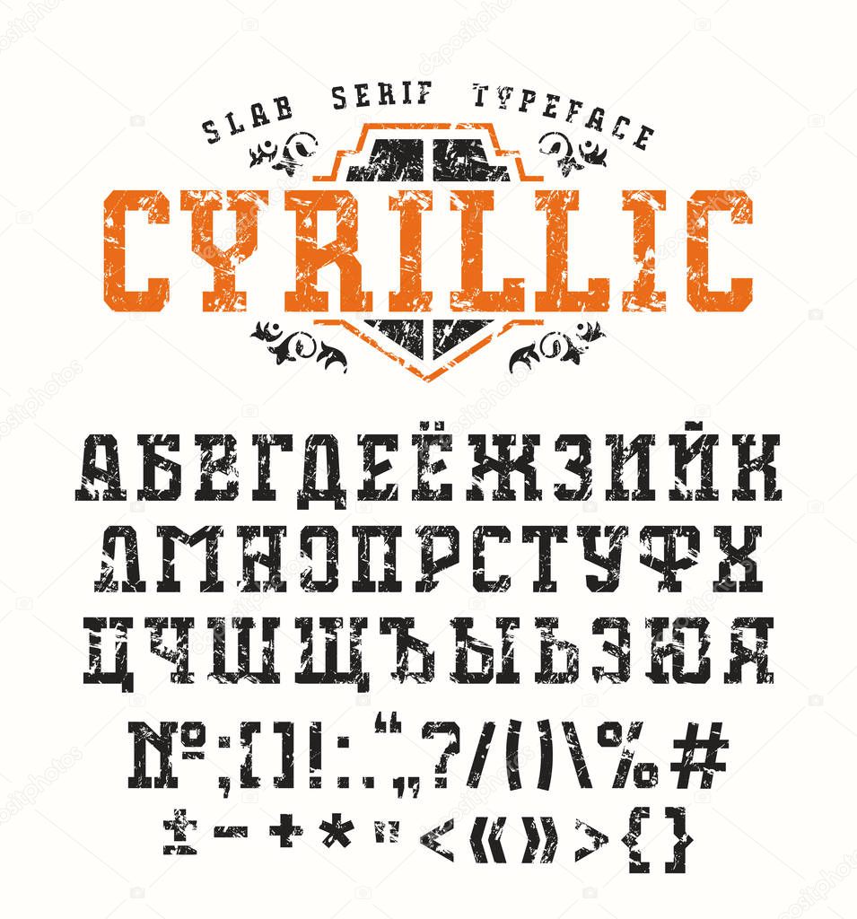 Stock vector set of slab serif Cyrillic font