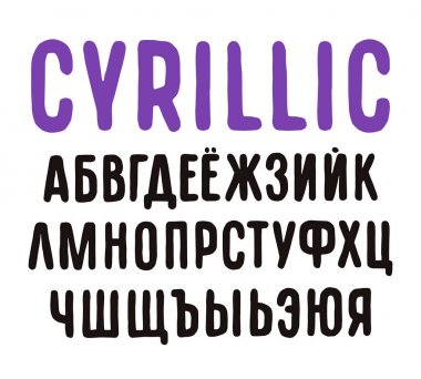 El yapımı grafik tarzı Sanserif yazı tipi