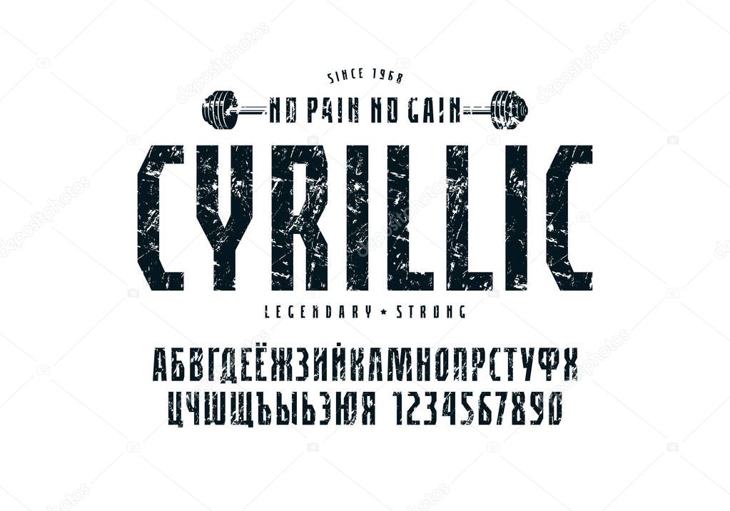 Sans serif font in the sport style. Cyrillic alphabet