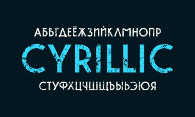 Az ve öz sans serif yazı tipi. Kiril alfabesi