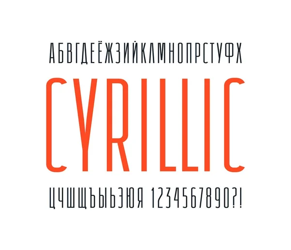 Narrow sans serif fuente. Alfabeto cirílico — Vector de stock