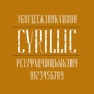 Zarif Kiril dar sans serif yazı tipi