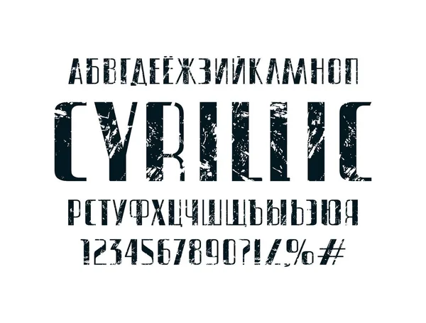 Шрифт Cyric sans serif в стиле ретро — стоковый вектор