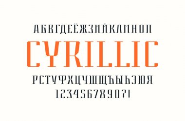Kiril serif yazı tipinde zarif stili