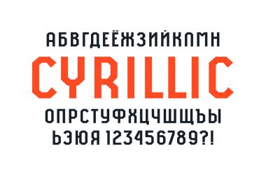 Spor tarzda Kiril sans serif yazı tipi