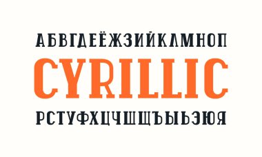 Kiril levha serif yazı tipinde retro tarzı