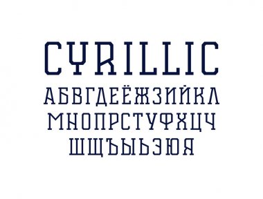 Spor tarzda Kiril serif ince yazı tipi