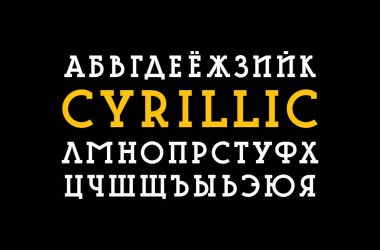 Kiril levha serif yazı tipi
