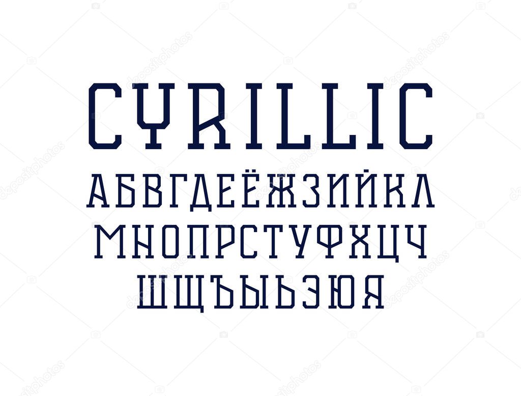 Cyrillic serif thin font in the sport style