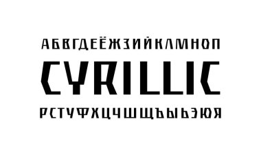 Dekoratif Kiril sans serif yazı tipi