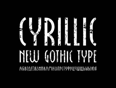 Dar Kiril sans serif yazı tipi yeni Gotik tarzı