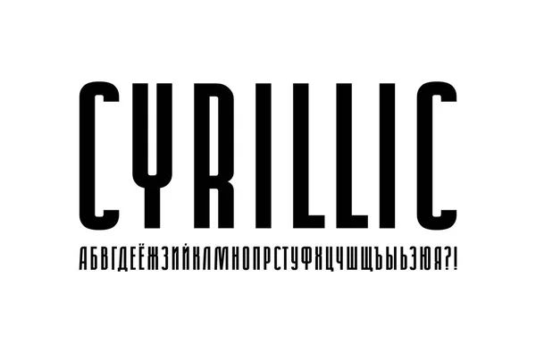 Estrecha fuente cyrillic sans serif — Vector de stock
