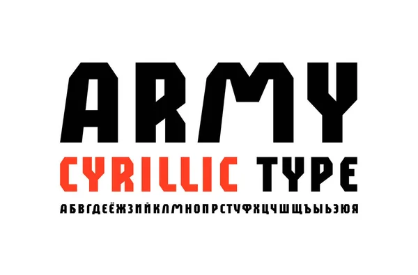 Kyrillische serifenlose Schrift im militärischen Stil — Stockvektor