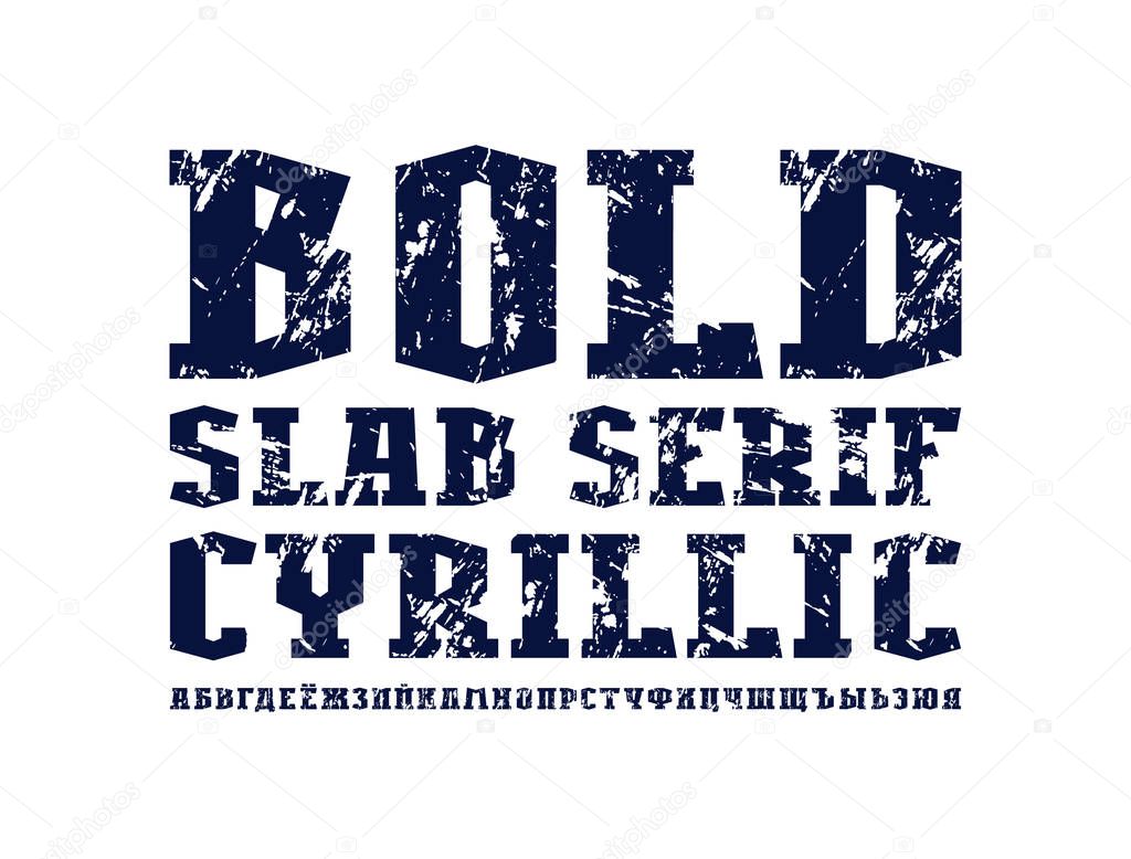 Cyrillic slab serif font in industrial style