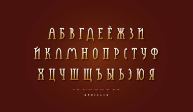 Altın renkli Kiril alfabesi dar tahta serif yazı tipi