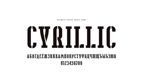 Stencil-plate cyrillic narrow serif fuente — Vector de stock