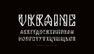 Ukraynaca olmayan serif yazı tipi ahşap ev tarzında