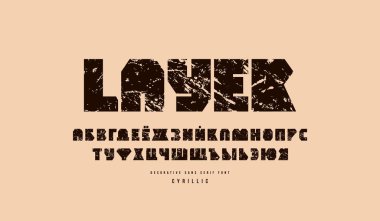 Dekoratif Kiril alfabesi serif yazı tipi yok. Logo ve amblem tasarımı için kaba desenli harfler