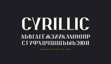Dekoratif Kiril alfabesi serif yazı tipi yok. Logo ve amblem tasarımı için harfler