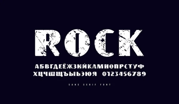 Шрифт Cyric Sans Serif Стиле Ретро Смелое Лицо Буквы Цифры — стоковый вектор